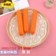 [Полуподобный продукт] Колбаса (3 шампуры)+бамбуковые палочки