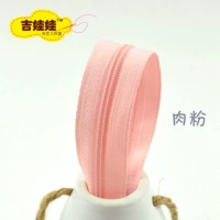 【L1】 Пластовая молния