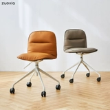 Северный минималистский современный офисный стул Ins Home Computer Difa Chefa, учебная спальня спальни обратной ротации кресло