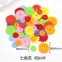 НЕ -НЕАРКИРОВАННЫЕ ФОЛОСОВЫ