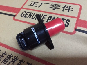 IQ Madama Ling Shuai Capital, Lingyue 4G15. Byd F3.4G18 Fumei 4G18. Чанг Вулинг