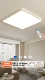 Цветочное волокно 80*80 Tmall Smart Control+Control 120 Вт