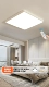 Fiber White 50*50 WIN -HAID LIGHT+CONTROL 48W 48 Вт