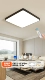 Fiber Black 60*60 Tmall Smart Control+Control 72W 72W