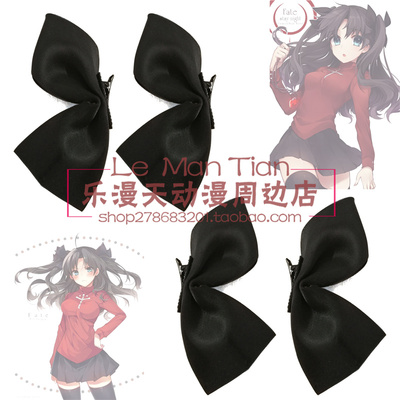 taobao agent Fate Grand Order Tosaka Cosplay COSPLAY Mao Divided Little Tiger Cos COS Wig Protsert Headwear Headgear