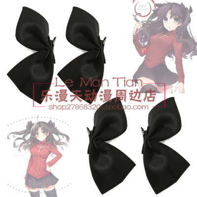 taobao agent Fate Grand Order Tosaka Cosplay COSPLAY Mao Divided Little Tiger Cos COS Wig Protsert Headwear Headgear