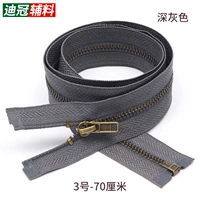 № 3 бронза (глубокий серый)