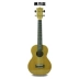 Đàn ukulele chính hãng 24 inch 26 inch ballad guitar nhỏ ukulele Hawaii bốn nhạc cụ - Nhạc cụ phương Tây đàn guitar ba đờn Nhạc cụ phương Tây