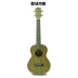 Đàn ukulele chính hãng 24 inch 26 inch ballad guitar nhỏ ukulele Hawaii bốn nhạc cụ - Nhạc cụ phương Tây đàn guitar ba đờn Nhạc cụ phương Tây