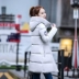 Áo bông phụ nữ phần dài 2018 mùa đông mới của Hàn Quốc phiên bản của đội mũ trùm đầu dài tay đầu gối xuống áo khoác cotton Slim kích thước lớn áo khoác béo Bông