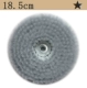 185mm