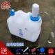 25L Автоматический интеллектуальный тип+ручной водопроводной смеситель