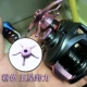 Sao Fanli Five Star+Narut