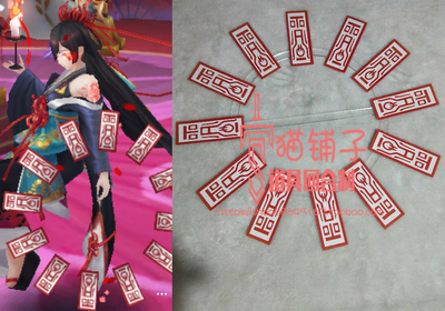taobao agent Spot NetEase Yinyang Division SSR COSPLAY COSPLAY Ruin Paper Flower Flower Circle Candle Terrier Proper