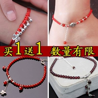 Tinh thể tự nhiên sợi dây màu đỏ vòng chân nữ sinh năm mã não đỏ garnet vòng chân 925 bạc chuông vòng chân nữ trang sức vòng đeo chân nữ