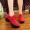 Giày khiêu vũ cổ vuông Qiuju Hutong màu đỏ đế mềm màu đỏ đế mềm đế cao, giày đế dày - Khiêu vũ / Thể dục nhịp điệu / Thể dục dụng cụ giày múa cao gót