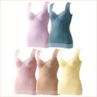 Nhật Bản không có vòng thép áo sơ mi nữ bằng vải cotton bụng đẹp trở lại cơ thể bó sát đồ lót mùa thu và mùa đông cơ sở miễn phí áo ngực áo body mỏng nhẹ