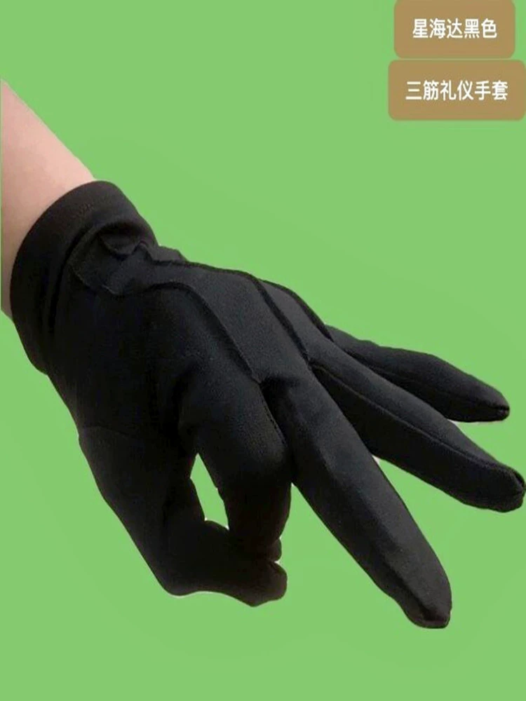 găng tay chịu nhiệt 500 độ Black Parade Soldier Sanjin Performance Nitrile Polyester Bảo hộ lao động Cửa hàng trang sức Găng tay chống mài mòn, thoáng khí và dày dặn cho nam và nữ găng tay da hàn găng tay bảo hộ 3m 