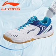 Giày cầu lông Li Ning Giày thể thao mùa hè dành cho nam mùa hè dành cho nam - Giày cầu lông