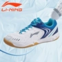 Giày cầu lông Li Ning Giày thể thao mùa hè dành cho nam mùa hè dành cho nam - Giày cầu lông giày thể thao nữ