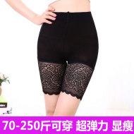 Mùa hè cộng với phân bón XL 200 kg chất béo mm chống ánh sáng an toàn quần nữ ren xà cạp cao eo mỏng bảo hiểm quần quần thun nữ trung niên