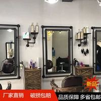Магазин парикмахерской зеркальный стол простота зеркало Железная сеть красная парикмахерская.