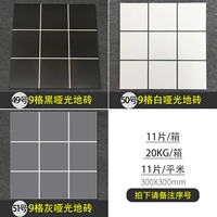 49-51, пожалуйста, удалите серийный номер