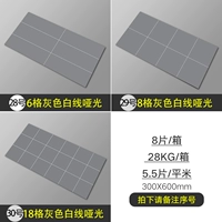 28-30, пожалуйста, обратитесь к серийному номеру