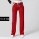 Jujube красные брюки белый край