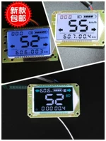 dây công tơ mét wave 110 Vua Rùa Nhỏ Mang Tải Pin Xe Điện Dụng Cụ LCD 48v60v72v Lõi Đồng Hồ Màn Hình Xe Máy Điện Xe Điện dây công tơ mét wave đồng hồ xe sirius điện tử