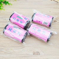 Черный мусорный мешок, увеличенная толщина, 450×550мм