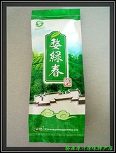 2022 Новый чай Jiangxi Wuyuan Зеленый чай / чай « Wuзеленый весенний» чай Minmei / Wuyuan Xianzhi