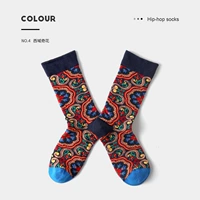 Западный регион цветок