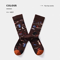 Коричневый каштан мечта