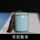 GE Kiln FanQing