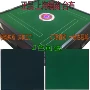 Bộ phận máy Mahjong tự động Bộ phận máy Mahjong Khăn trải bàn Bùn một cổng Bốn chiếc khăn trải bàn phổ dụng hộ gia đình Mat Thicken - Các lớp học Mạt chược / Cờ vua / giáo dục bo co vua