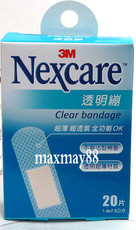 Пластырь 3m 20