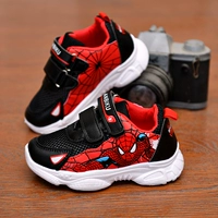 Ambe Cruise L203 Red (Hollow)