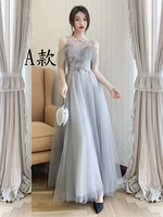 X02 серая модель