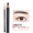 Chì kẻ mày không thấm nước Rose Girl Premium Drawstring Eyebrow Pencil Item số 5015 - Bút chì lông mày / Bột / Stick