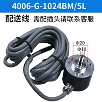 4006-1024-5L (проводка)