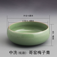 Средний (низкий) (низкий) (мытье ручки) GE Ziqing