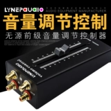 Пассивные толчки доступный регулирующий громкость динамика не требует внешнего питания.