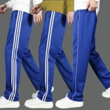 Форма, осенние синие штаны подходит для мужчин и женщин для школьников, свободный прямой крой