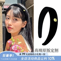 Pei Xiuzhi, тот же самый черный обруч для волос, женские летние INS, смысл высокого уровня, лицо, лицо, маленькое высокое давление черепа, пакет, пакет