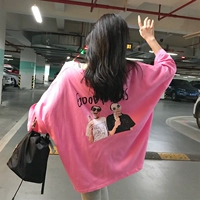 Thư avatar in lỏng phiên bản lớn bat tay áo T-Shirt nữ mùa hè 2018 mới của Hàn Quốc ngắn tay BF đáy áo áo phông ngắn tay