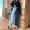 PPSHD! 2018 Hàn Quốc retro Hồng Kông hương vị tương phản màu khâu giả hai mảnh lỏng rộng chân thẳng denim chín quần phụ nữ quần jean baggy nữ lưng cao