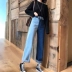 PPSHD! 2018 Hàn Quốc retro Hồng Kông hương vị tương phản màu khâu giả hai mảnh lỏng rộng chân thẳng denim chín quần phụ nữ quần jean baggy nữ lưng cao Quần jean