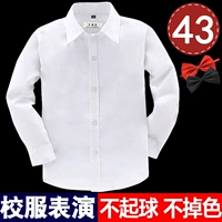 Bé trai Áo sơ mi trắng dài tay Cotton Big Boy Trường tiểu học Đồng phục trẻ em Áo sơ mi trắng Hoa cô gái Trang phục - Áo sơ mi thời trang bé gái