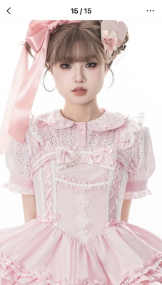 taobao agent [A small amount of drop spot] Lolita 2023 Sakura small round neck shirt of Lolita 2023